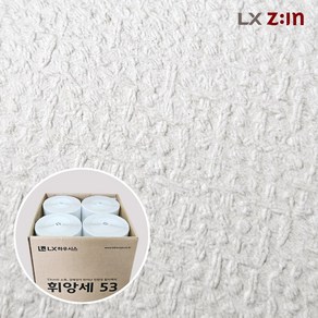 박스판매 4롤(40평) LX 소폭합지 휘앙세 4094-2 라이트그레이 현장용 대용량 원룸 엘지 벽지, 4094-2 라이트그레이 (4롤 40평)