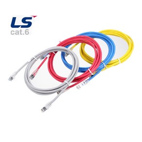 LS전선 CAT6 UTP 랜케이블 수제작 1G 랜선 인터넷 이더넷 LAN, 빨강, 20m, 1개