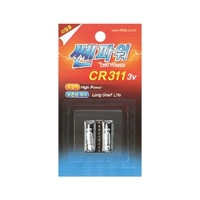 쎈파워 CR311 배터리 2개입, 1개, 쎈파워 CR311 (2개입)