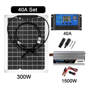 1500w 태양열 발전 시스템 키트 배터리 충전기 300w 태양 전지 패널 10-60a 충전 컨트롤러 완전한 발전 홈 그리드 캠프, 40a 세트, 1개