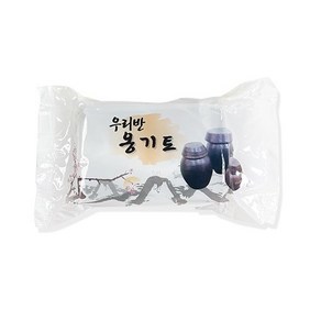 옹기토 찰흙 350g, 1개