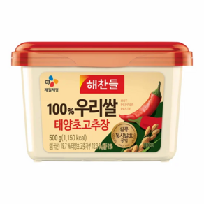 해찬들 태양초 골드 고추장, 1개, 500g