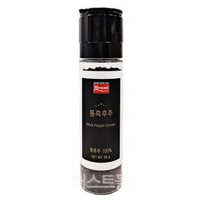 화미 통후추 그라인더, 1개, 85g