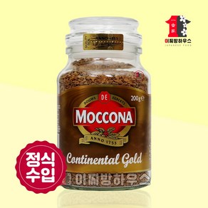 모코나 컨티넨탈 대용량 커피 정식수입 200g 부드러운커피 수입커피 맛있는 아메리카노 블랙커피 네덜란드커피 가루커피 당뇨커피 항산화커피, 1개