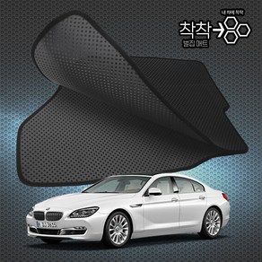 BMW 6시리즈 4세대 벌집매트 그란쿠페 /G32 고무매트 바닥 발판 깔판 (630i 640i 620d 630d), 6시리즈 [4세대 그란쿠페] FL (2020.10~), [일반벌집매트]1열+2열(앞좌석+뒷좌석)