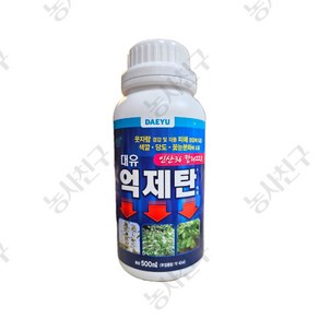 대유 억제탄 500ml 고농도 웃자람 경감제 과실 열매 크기 증대 고구마 고추 영양제, 1개