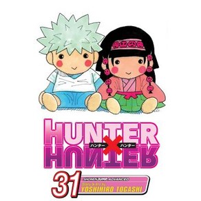 (영문도서) Hunte X Hunte Volume 31 Papeback, Viz Media, English, 9781421558875