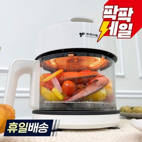 키친아트 글라스 유리 에어프라이어 3.5L 가정용 KAF-4035 투명한 바스켓, 1개