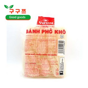 구구쯔 베트남 쌀국수 비치치 반포코 (BICH CHI BANH PHO KHO) 500, 500g, 1개