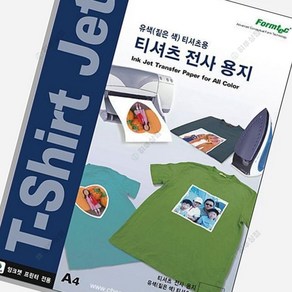 히뚜상점 티셔츠 전사용지 A4 3매 유색티셔츠용