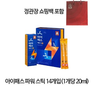 정관장 아이패스 파워스틱 2주일분량 정관장쇼핑백포함, 14개, 20ml