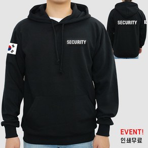 보안후드티 경비원 SECURITY 시큐리티 티 티셔츠