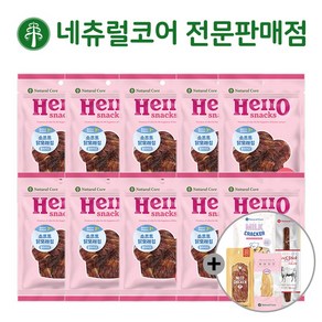 네츄럴코어 헬로져키 소프트 + 사은품 증정