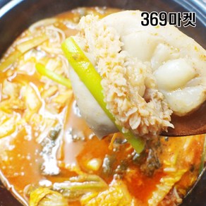 [369마켓] 곱창전골 시래기곱창전골 1kg 3인분, 1개