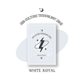 엔시티 - NCT ZONE COUPON CARD (White Royal ve.)