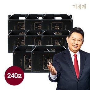 래오이경제 흑염소 진액 眞 8박스(70ml*30포*8박스/8개월분), 없음, 8개