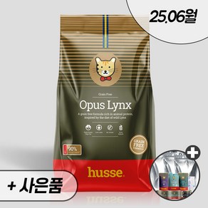 후새 캣 오퍼스링크스 + 우리집상전 사은품, 7kg, 1개, 닭