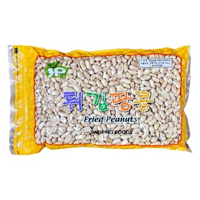 푸드라인_ 한솔 튀김 땅콩, 2개, 1kg