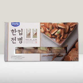 한입전병 믹스 흑임자맛 & 김맛 1kg 구운과자 코스트코, 1개