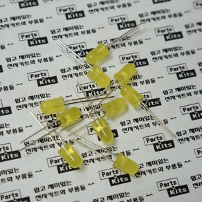 [파츠키츠] 5파이 옐로우 LED 5mm 노랑 황색 아두이노 DIY Yellow 원형 램프, 단일품목, 1개