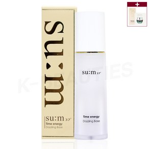 숨37도 타임 에너지 대즐링 베이스 35ml (+1ml 샘플 추가구성)