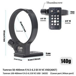 FOTGA 삼각대 마운트 링 탐론 50-400mm F/4.5-6.3 Di III VC VXD A067 탐론 100-400mm F/4.5-6.3 포트 포르용, 1) Black