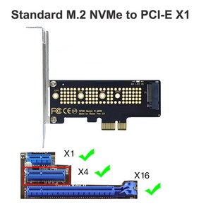 데스크탑 PCI E GEN4 풀 스피드 어댑터 카드 M 2 NVME SSD PCIe 4 0 64Gbps M 키 PCIe4 0 X1 X4, NVMe to PCIE X1, 1개