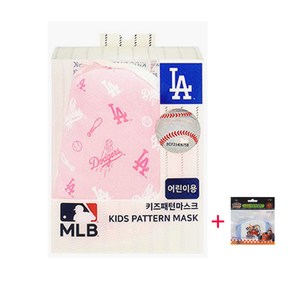 MLB 엠엘비 키즈패턴 마스크 방한대 LA 핑크, 1개, 1개입