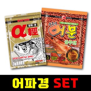 어파경 : 어분글루텐 + 알파경, 1세트, 1kg