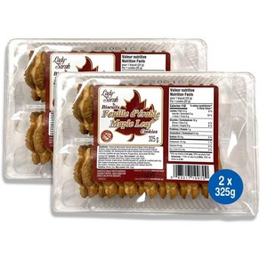 Lady Saah Maple Leaf Cookies 메이플 리프 쿠키 2개