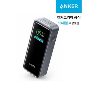 앤커 프라임 12000mAh 130W 보조배터리 A1335 블랙, 단품, 단품