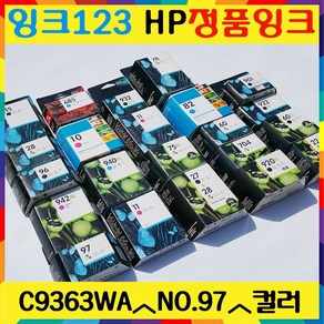 HP 정품잉크 C9363WA N.97 컬러 PSC1610 오피스젯6210, 1개