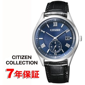 CITIZEN COLLECTION BV1120-15L 시티즌 에코 드라이브 소형 세컨드 사파이어 유리