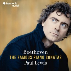 [CD] Paul Lewis 베토벤: 유명 피아노 소나타 - 폴 루이스 (Beethoven: The Famous Piano Sonatas) : 8번 ``비창...