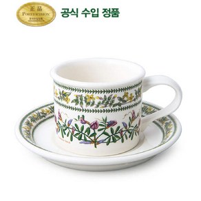 [포트메리온]뉴베리에이션 커피잔(D) 0.2L 1인조(NVR), 커먼베치, 0개