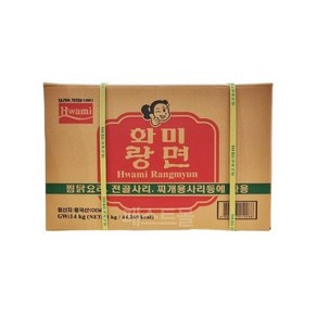 화미랑면 납작당면 14kg / 화미식자재 잡채 찌개용사리 업소용 대용량, 1개