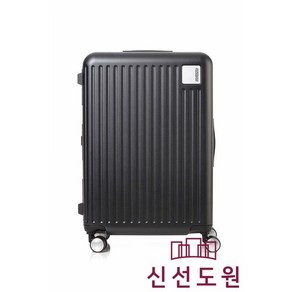 [정품] 아메리칸투어리스터 LOCKATION 캐리어65/24 TSA BLACK QI909002 견고하면서 원터치라 편리함