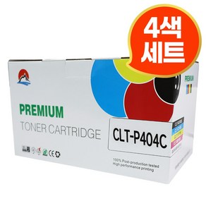 삼성 SL-C483FW SL-C483W SL-C483 호환 토너, CLT-P404C 4색, 1개