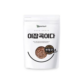 [이잡곡이다] 수입 렌틸콩1kg, 1개