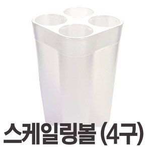 뽀꼬뽀꼬 두피 스케일링볼 4구