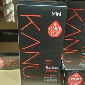 맥심 카누 미니 마일드 로스트 커피 0.9g x 190스틱