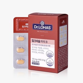 닥터로하스 밀크씨슬 파워B 실리마린 비타민B 간건강 500mg