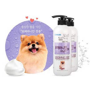 포메라니안 포메 전용 샴푸 린스 애완견린스 애견 펫, 1개, 550ml