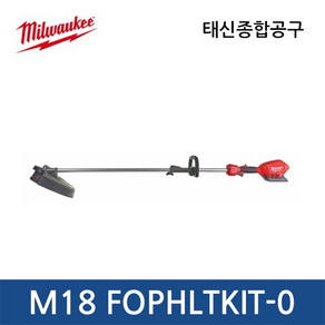 밀워키 M18 FOPHLTKIT-0 QUIK-LOK 예초기 베어툴 18V, 1개