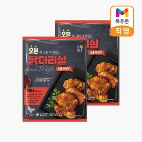 목우촌 오븐 닭다리살 숯불양념맛, 2개, 400g