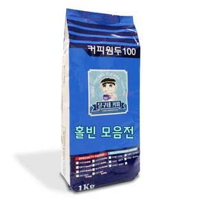 달구네커피 로스팅 1kg 홀빈, 콜롬비아 수프리모, 1개