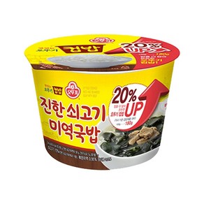 오뚜기 컵밥 진한쇠고기 미역국밥, 314g, 12개