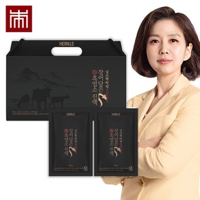 김소형원방 장어담은 흑염소 진액, 70ml, 30개