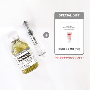 [메디필 정품] 펩티 톡스 앰플 30ml + 샘플 랜덤(2매), 1개