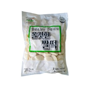 [해뜨락]쫄깃한 쌀떡국 2kg, 1개